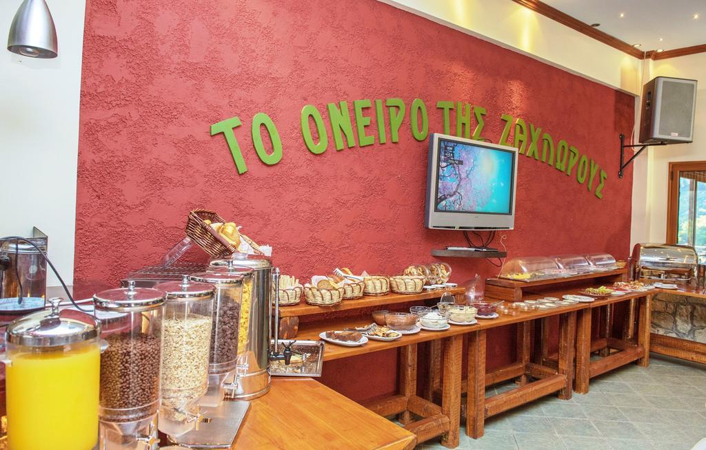Oneiro Resort Kato Zachlorou Dış mekan fotoğraf
