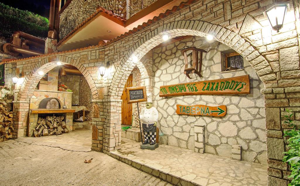Oneiro Resort Kato Zachlorou Dış mekan fotoğraf
